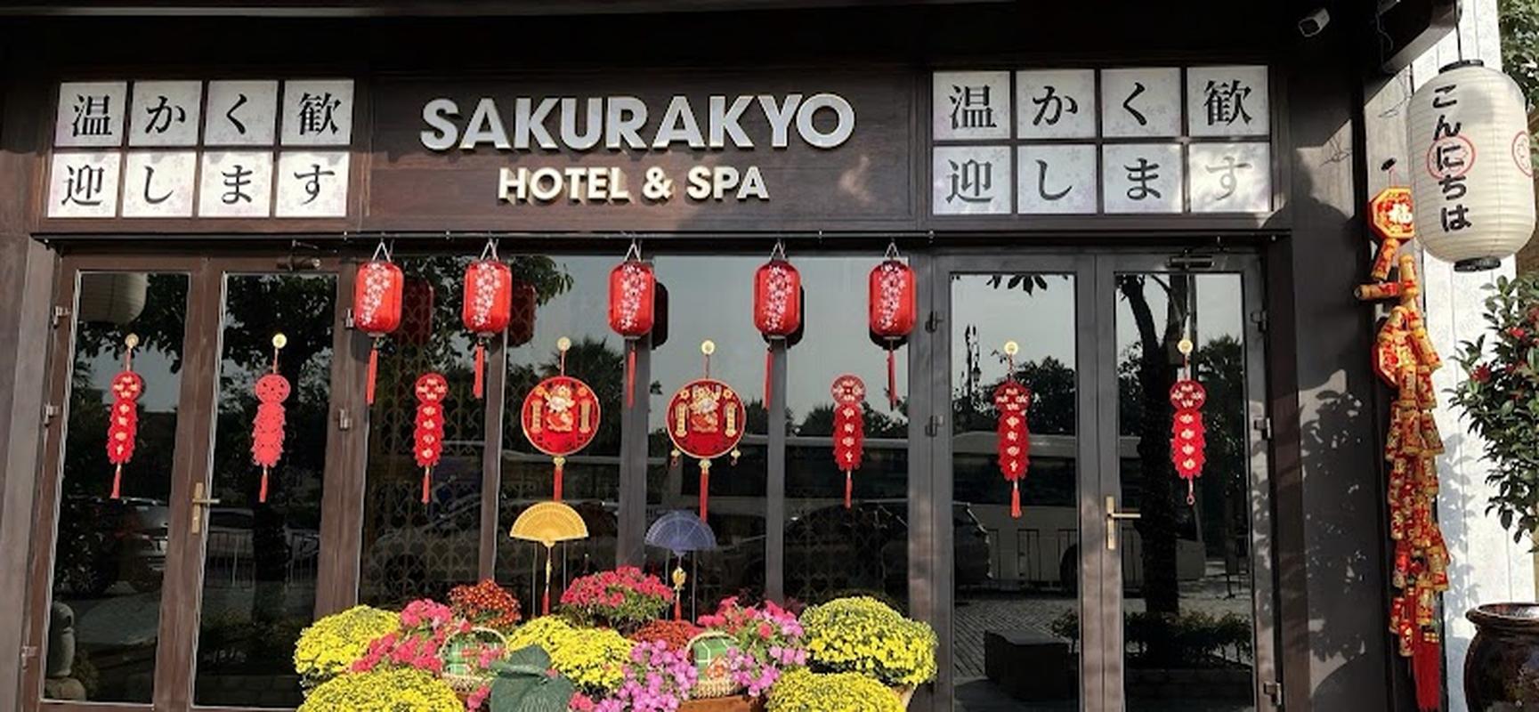 사쿠라쿄 호텔 & 스파 푸꾸옥 - 키스브릿지 인기 스팟