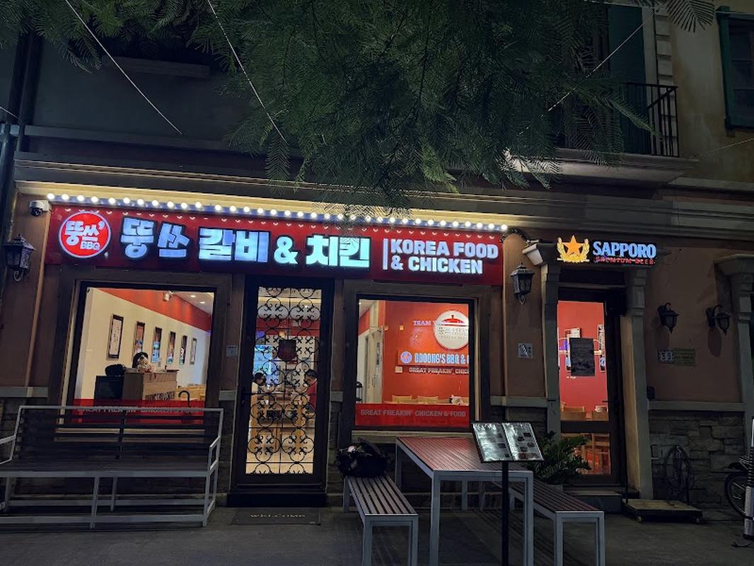 푸꾸옥 키스브릿지 뚱쓰숮불BBQ 사진