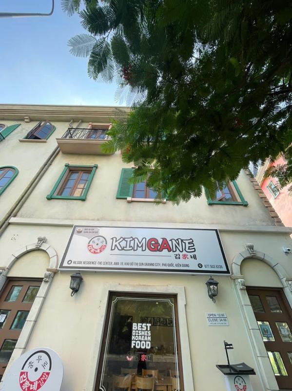 사진 찍기 좋은 매장 김가네