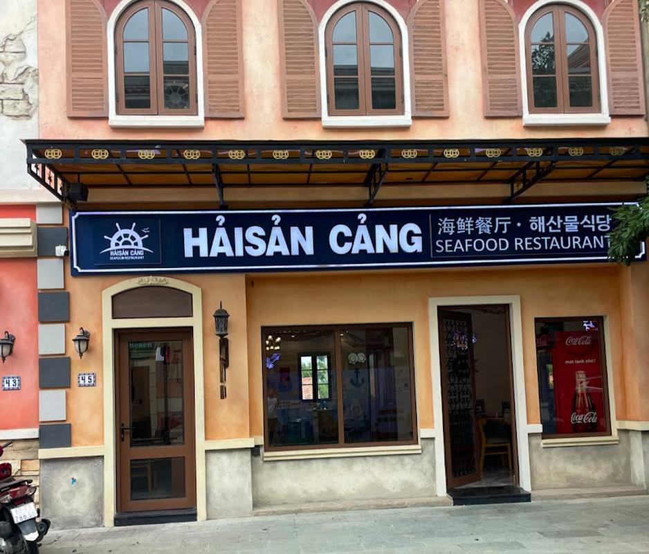 푸꾸옥 키스브릿지 하이산강 사진