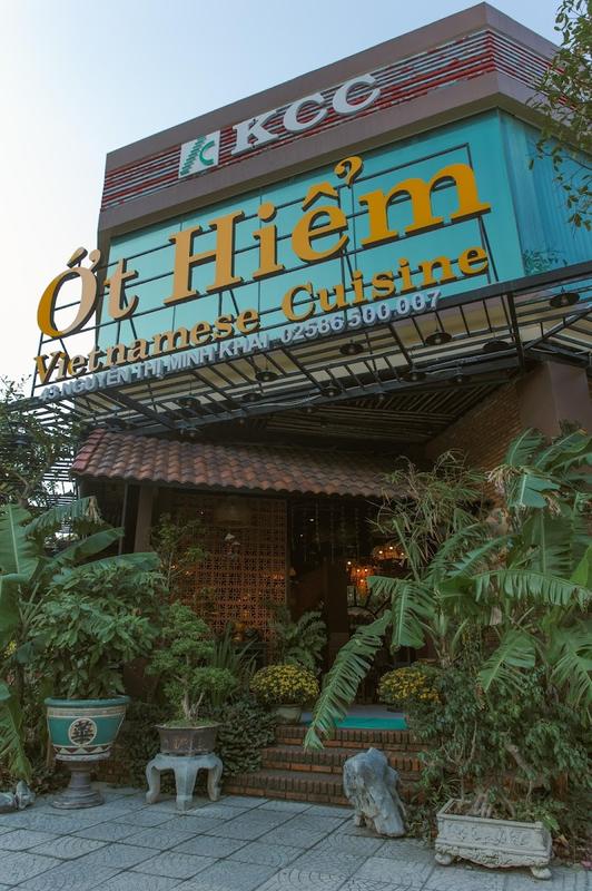 침향탑 엇 히엡 사진