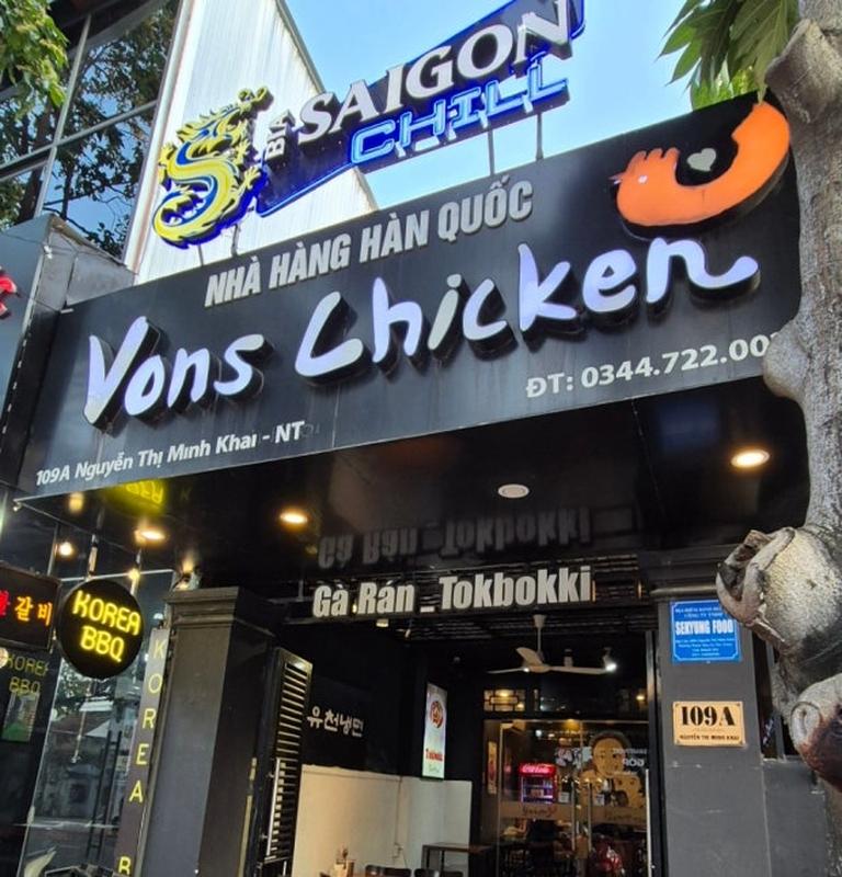 침향탑 본스 치킨 사진