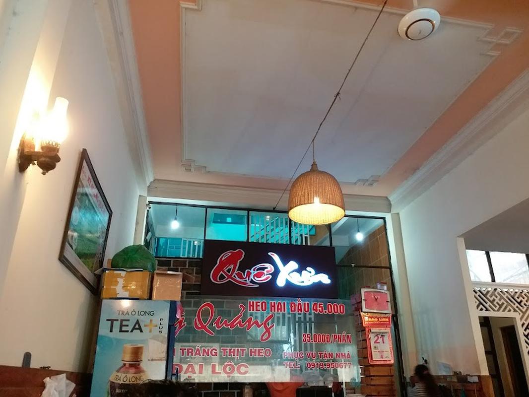 아시아파크썬월드 미꽝 꿔 시아 사진