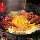 무단 훠궈 레스토랑, 다낭 여행 중 방문 썸네일