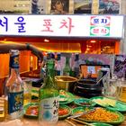 뉴 서울 포차, 하노이 여행 중 방문 썸네일