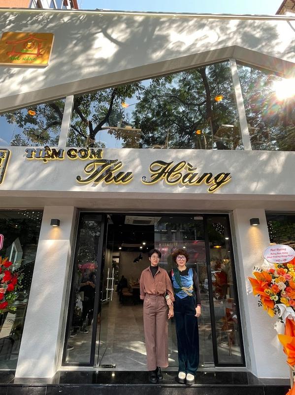 감성적인 매장 티엠 꺼므 뜨 하응