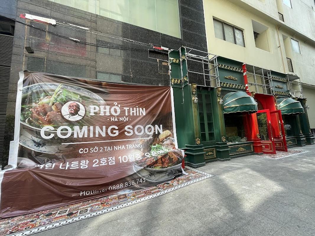 조용한 매장 퍼틴 쌀국수