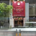 라 메종 와인 다이닝, 호치민 여행 중 방문 썸네일