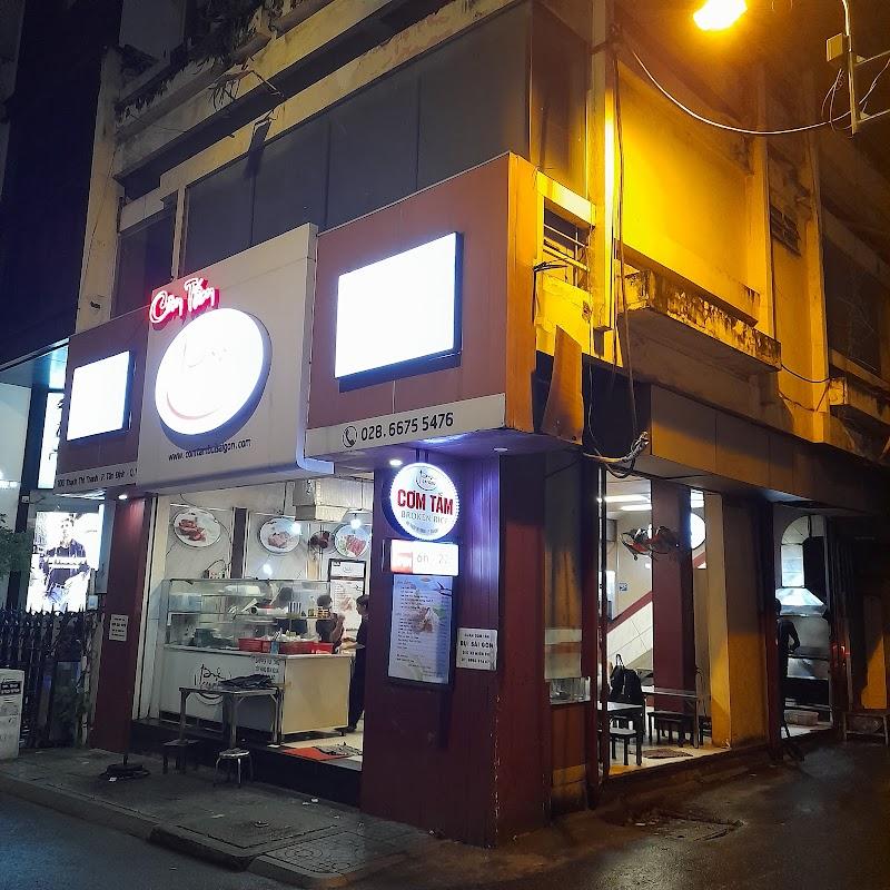 떤딘성당핑크성당 껌 땀 부이 사이공 돼지덮밥 사진