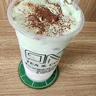 스카이라이트나트랑 안트펫커피 사진 썸네일