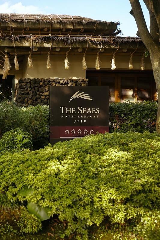 푸꾸옥 테디베어박물관 더 시즈 호텔 & 리조트, 제주 사진