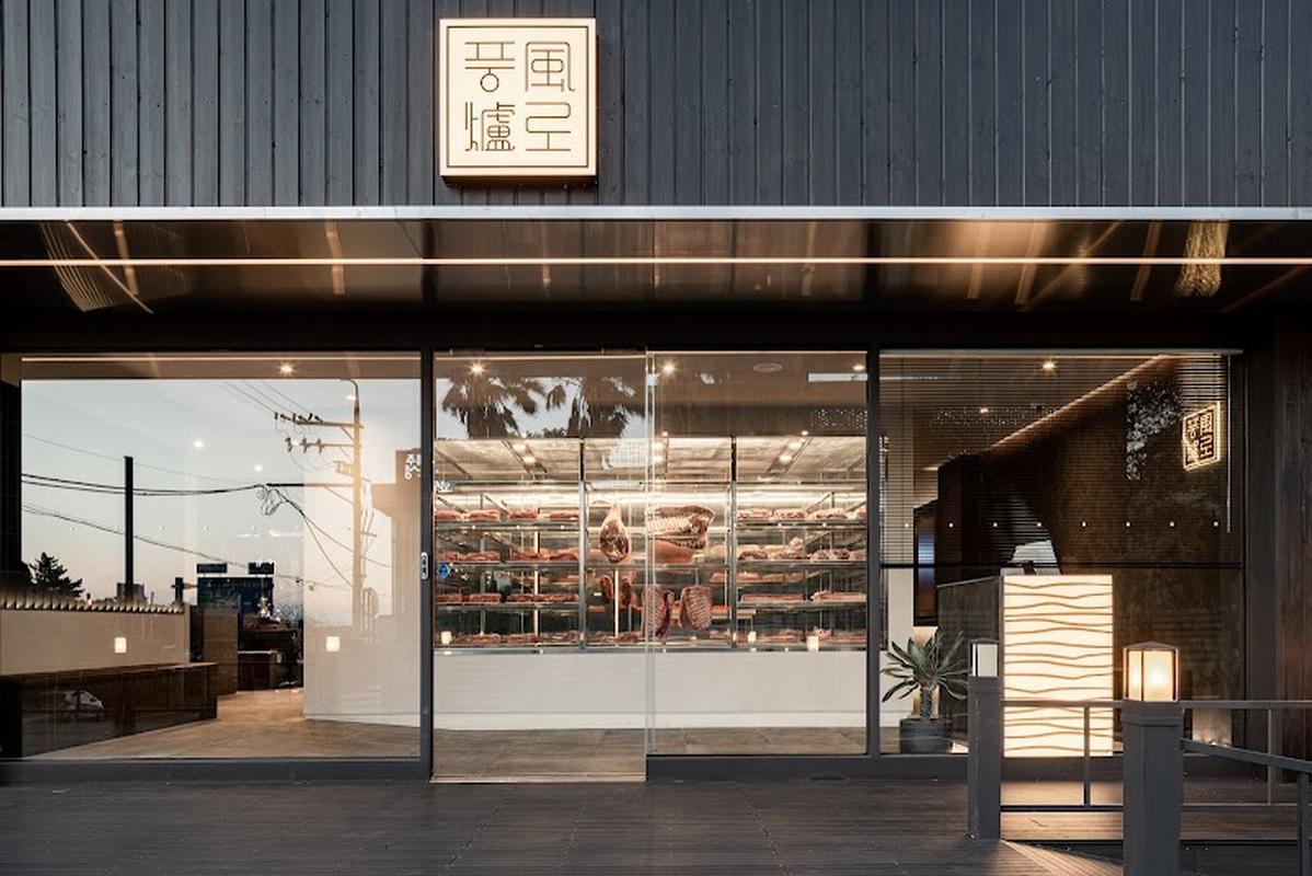 풍로 - 테디베어박물관 인기 스팟