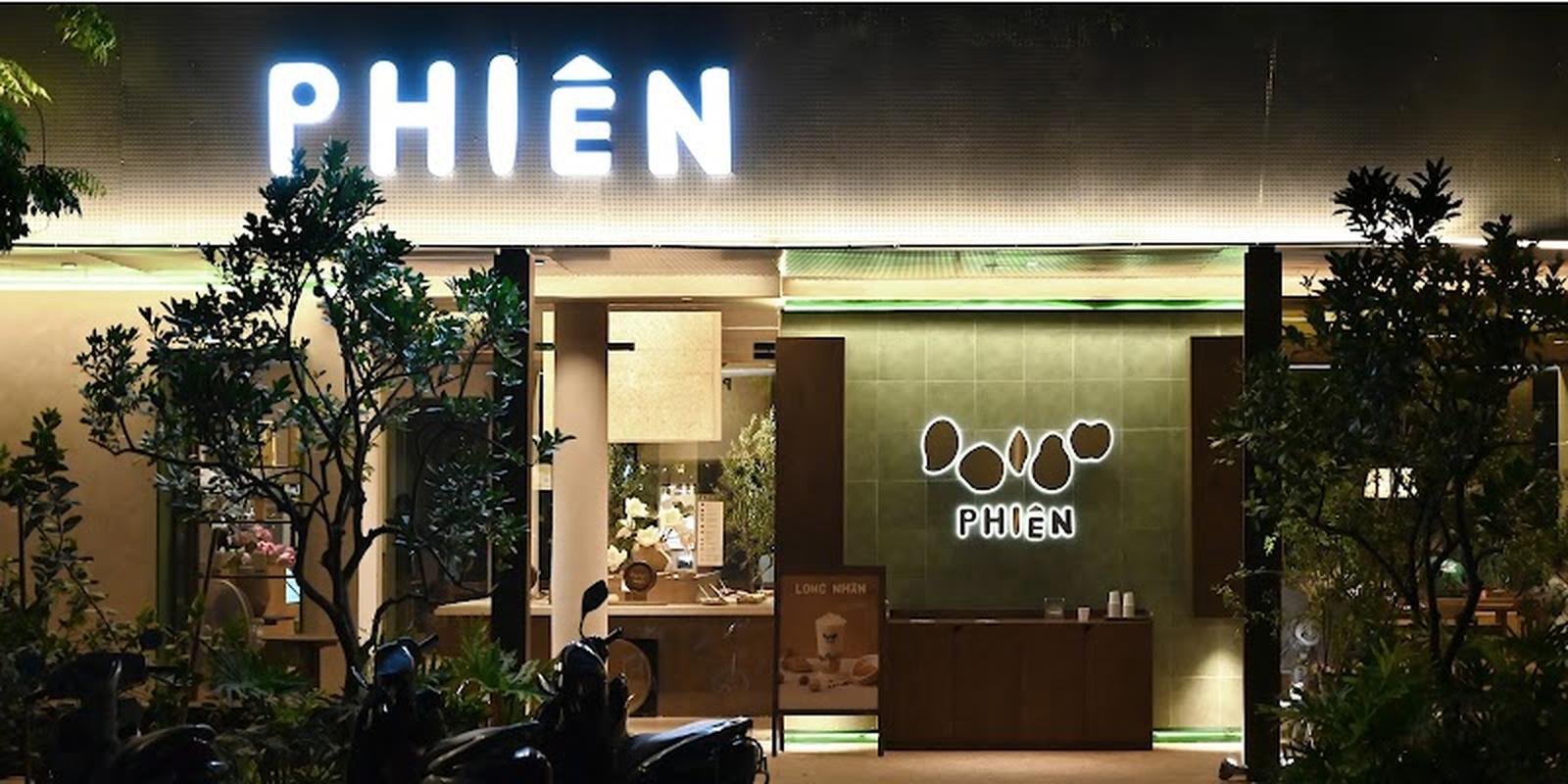 핫플로 유명한 바딘광장 피엔