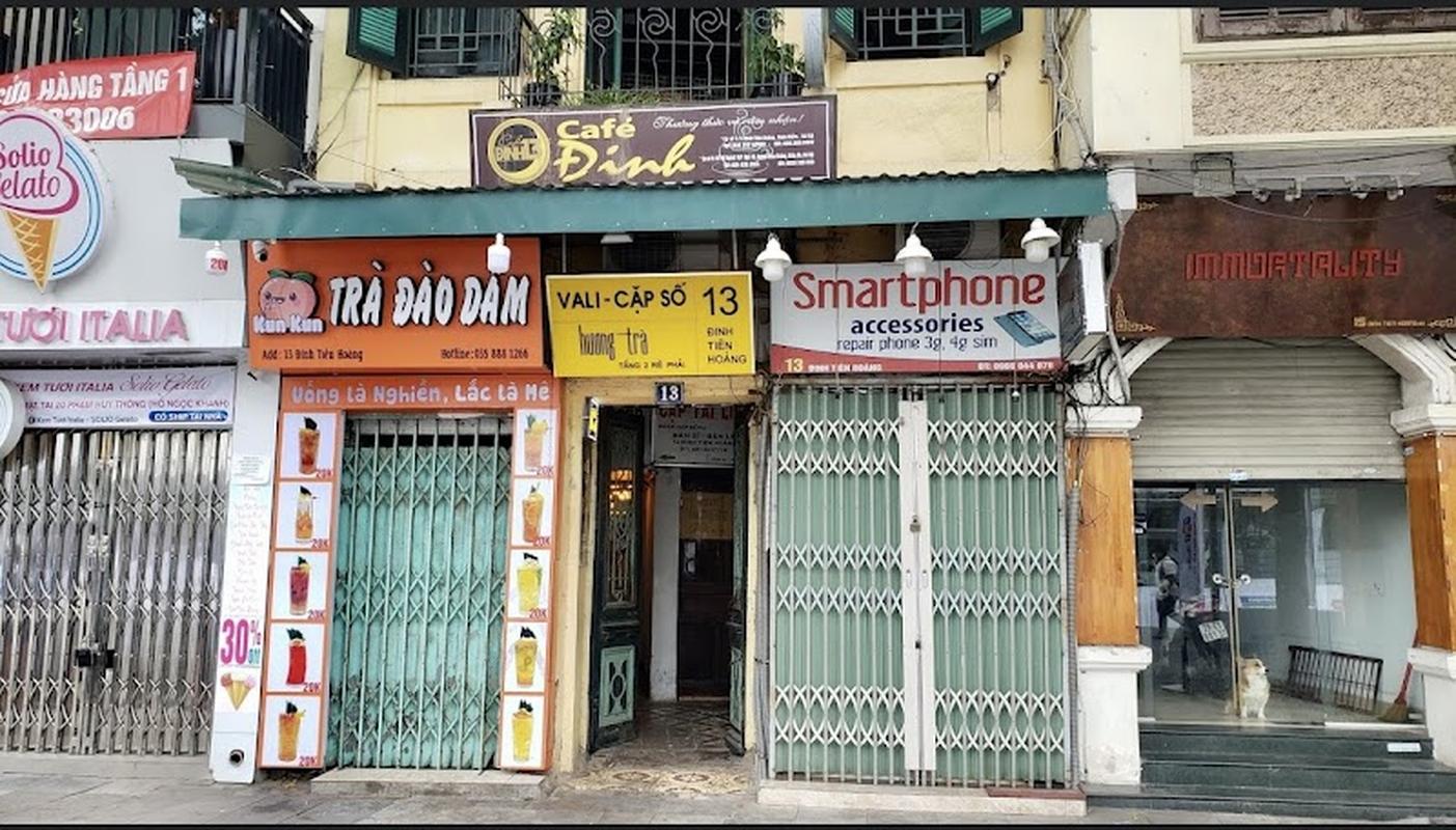 탕롱수상인형극장 카페 딘 사진