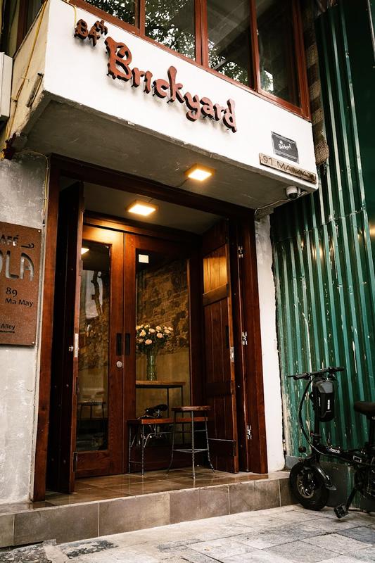 분위기 있는 탕롱수상인형극장 84번 벽돌창고