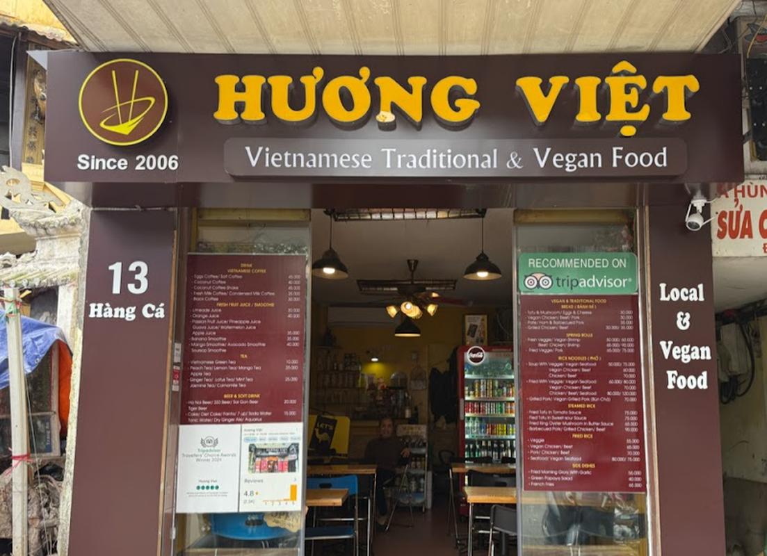 분위기 있는 탕롱수상인형극장 흥 비엣