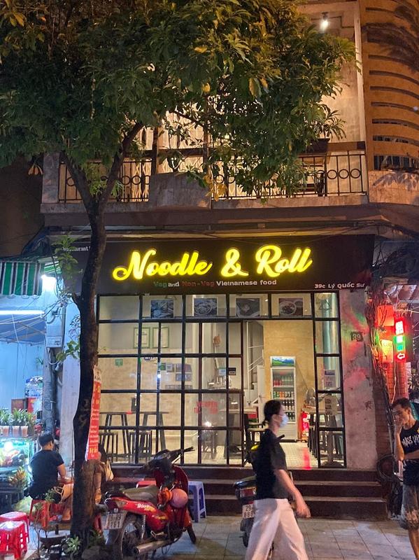 하노이 탕롱수상인형극장 누들 앤 롤 사진