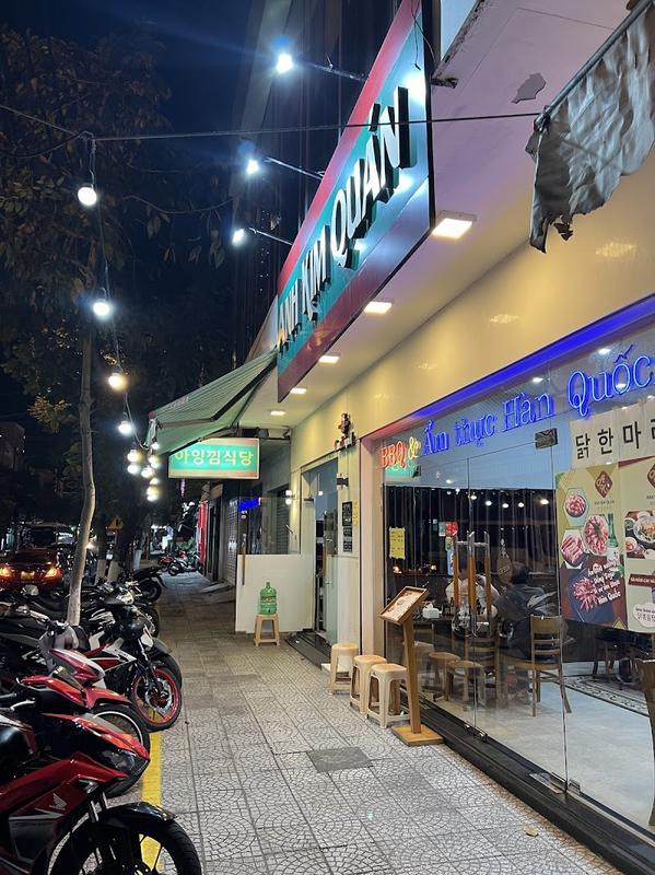 미케비치 아잉낌식당 사진