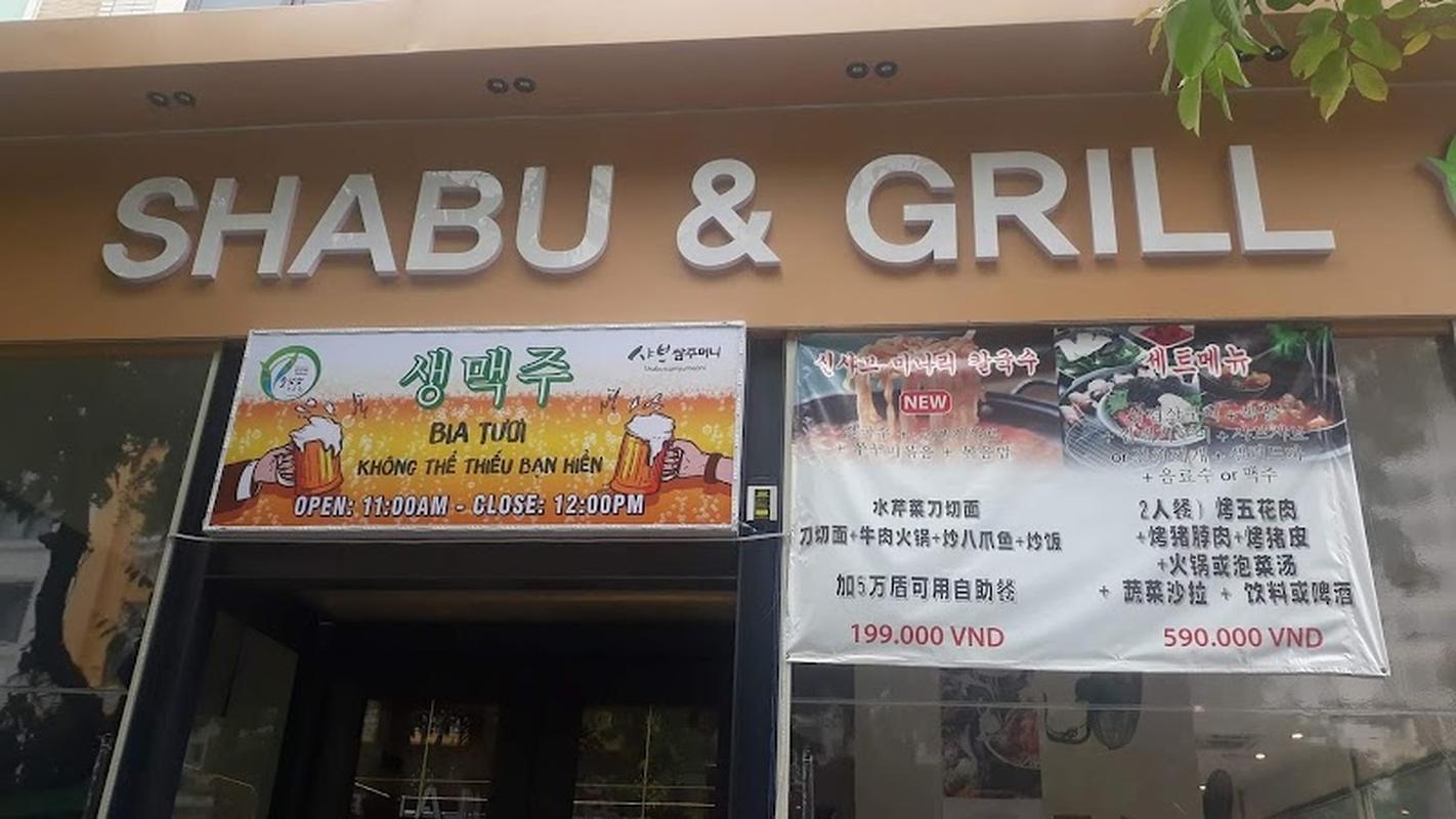 샤브쌈주머니 - 빈홈센트럴파크 인기 스팟