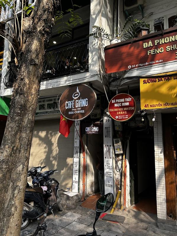 호안끼엠호수 카페 지앙 사진