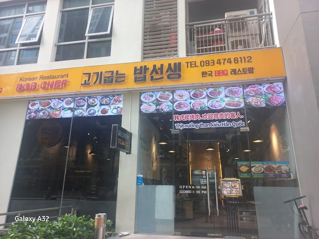 사진 찍기 좋은 랜드마크81 밥 셰프 코리안 레스토랑