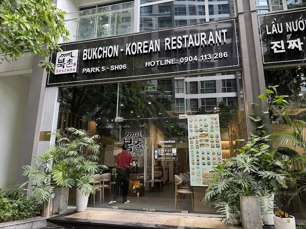 랜드마크81 북촌 한식당 사진