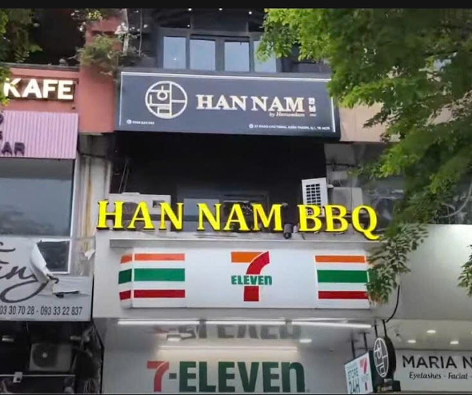 한남 바베큐, 호치민 여행 중 방문