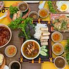 조용한 푸꾸옥 꼬어이 썸네일