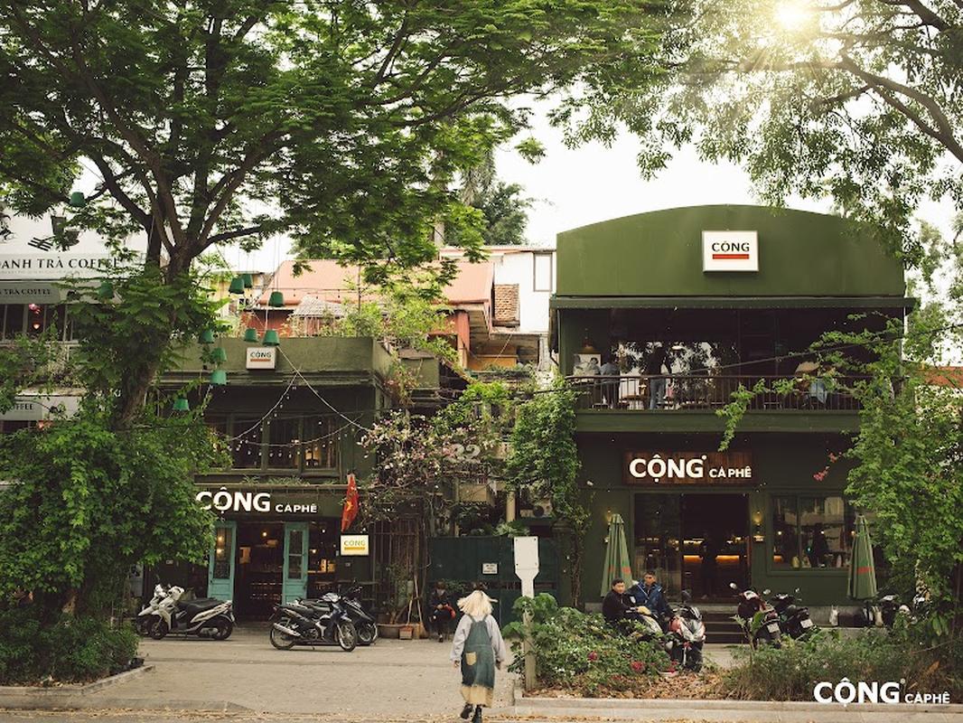 호찌민묘소 콩 카페 사진