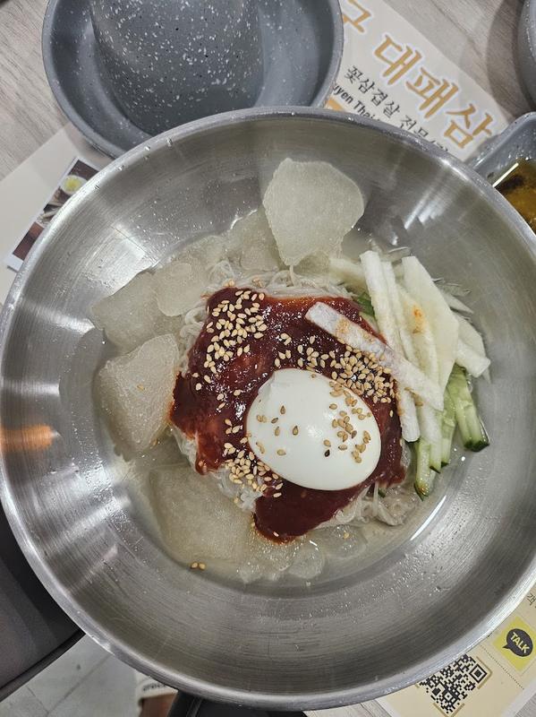 대패삼겹살, 호치민 여행 중 방문