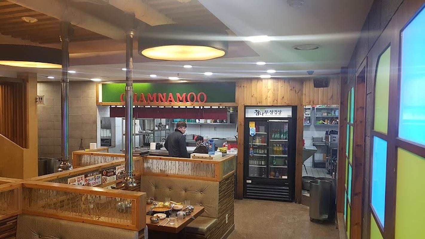 현지 느낌의 나트랑 참나무삼겹살