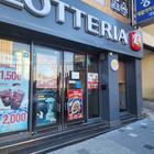 트렌디한 나트랑 롯데리아 영도 동삼 썸네일