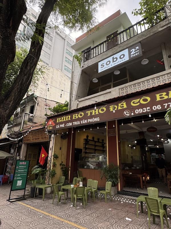 분위기 좋은 매장 소보 커피 & 말차