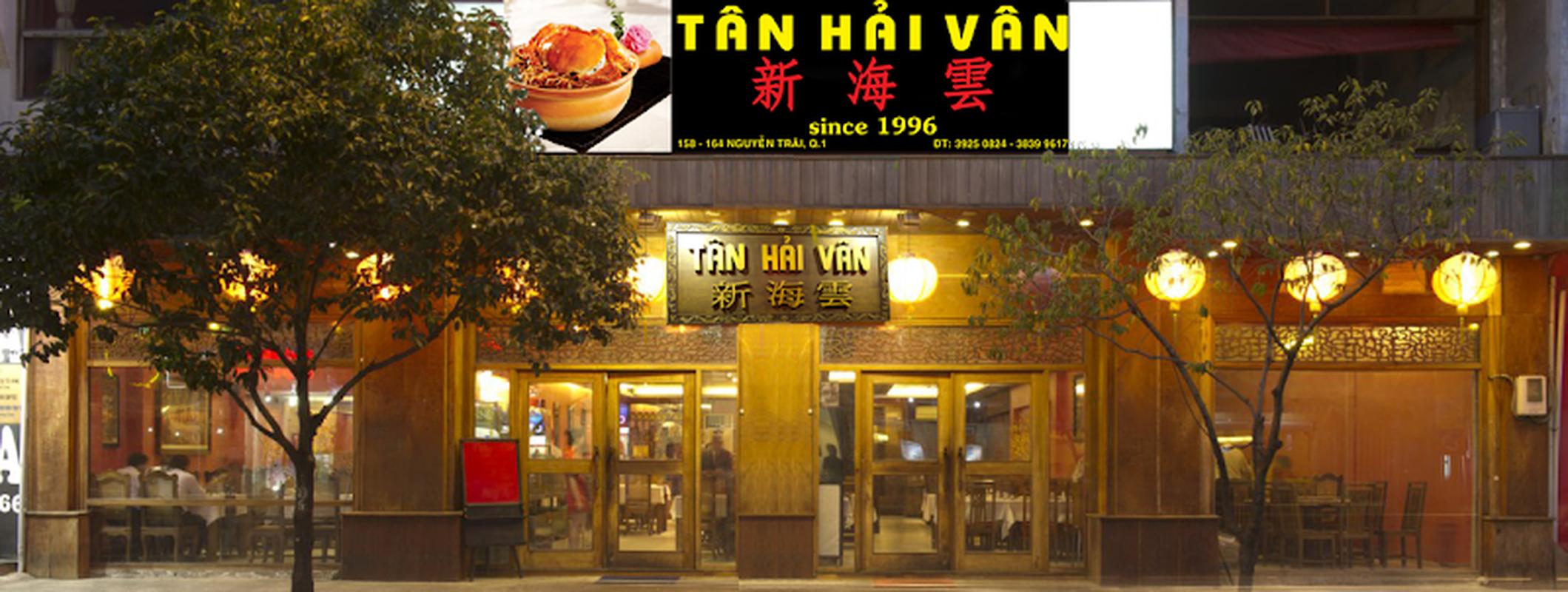 호치민 타오단공원 느하 항 탠 하이 반 사진