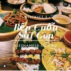 분위기 좋은 매장 벱꾸온 사이공 썸네일